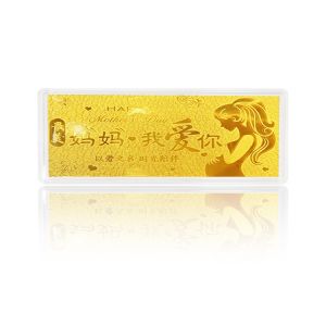520情人節(jié)黃金金鈔禮物母親媽媽愛你金條足金送禮物生日快樂紀念